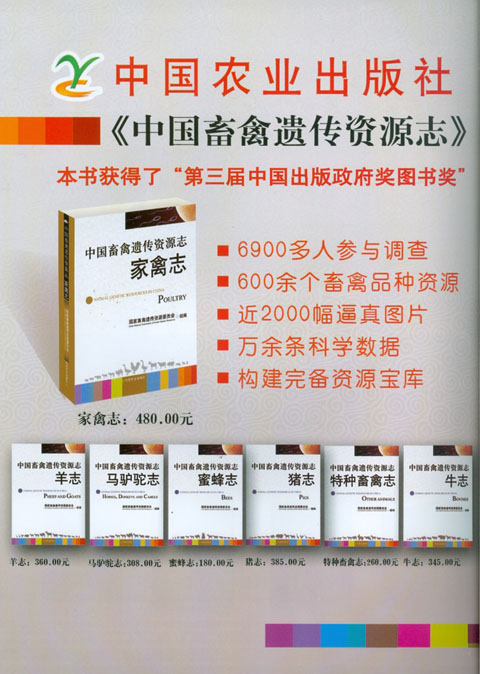 S6355864232611892784948.jpg
