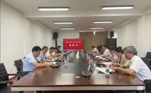 微信图片_20230727095038