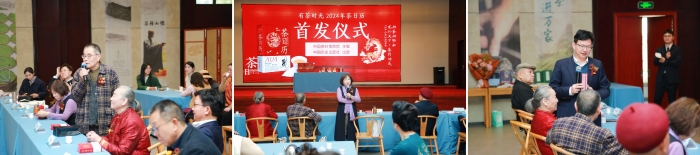 微信图片_20231204091950